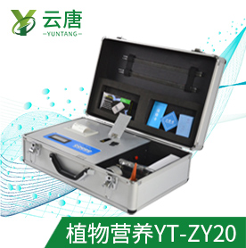旋轉(zhuǎn)式土壤養(yǎng)分檢測儀能不能判斷土壤是否被污染？