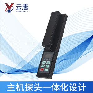 手持葉面積儀使用時需要注意什么？